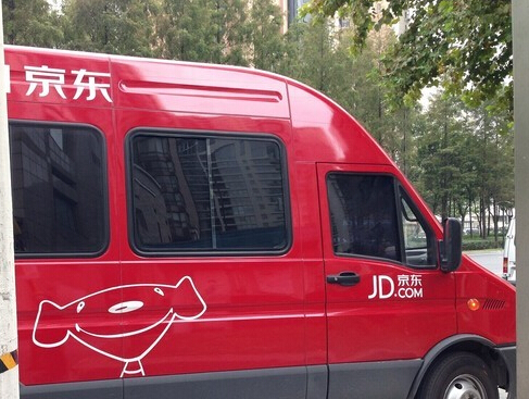 京东快递